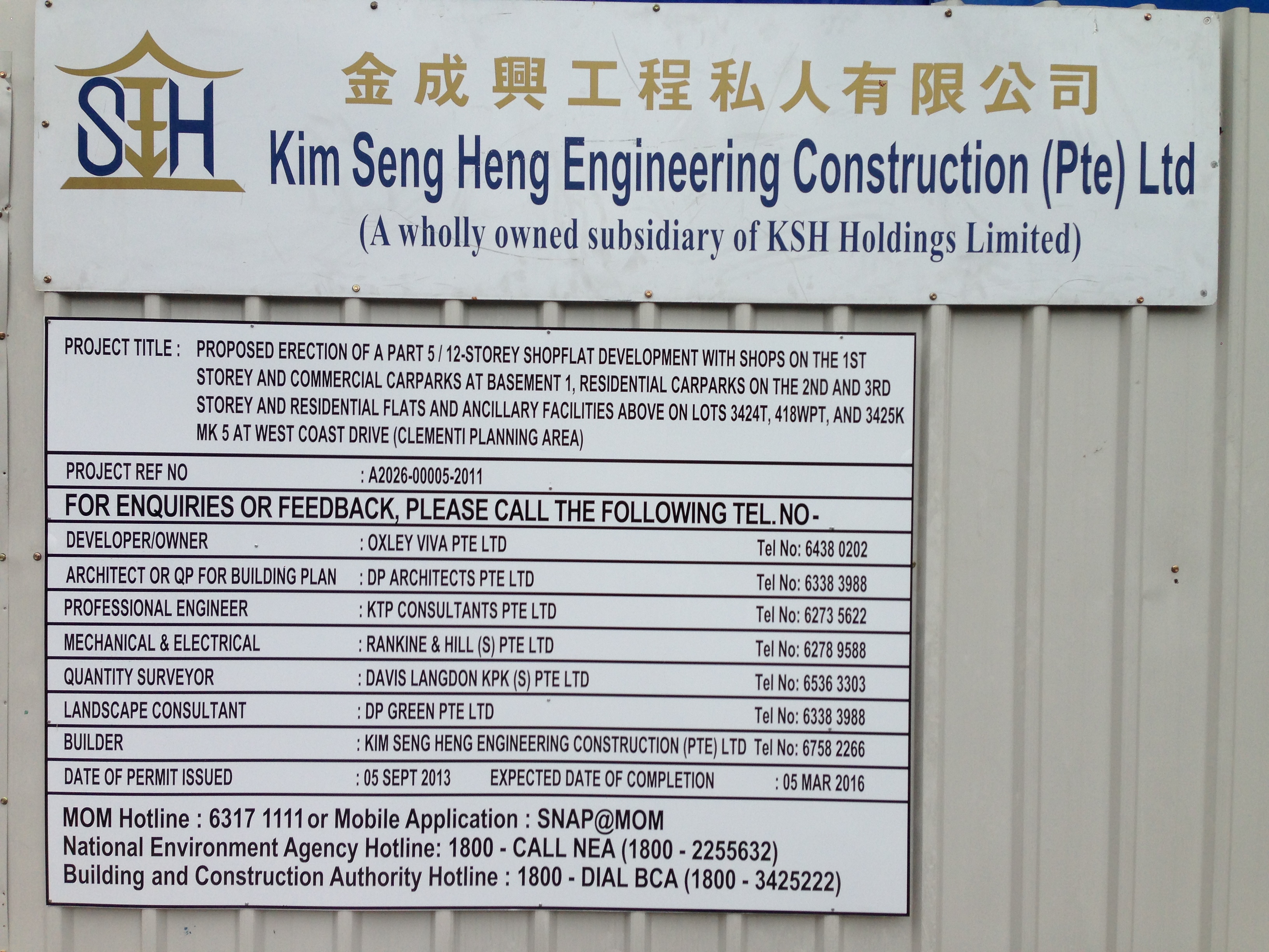 Kim Seng Heng Engineering Construction By Astrid One